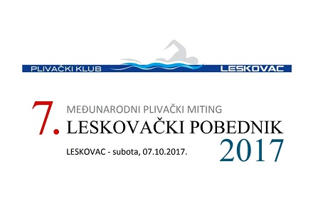 Plivački miting Leskovački Pobednik 2017